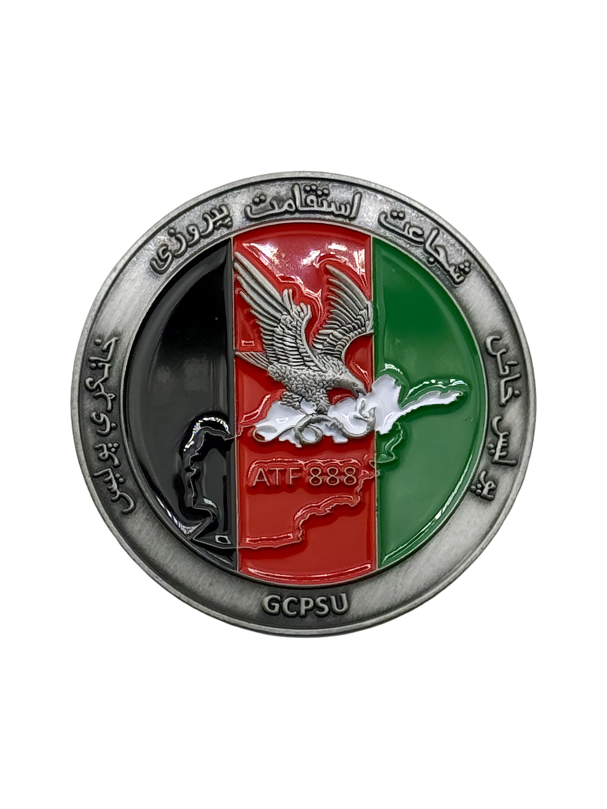 KCT coin, SOAT coin, ATF 888 coin